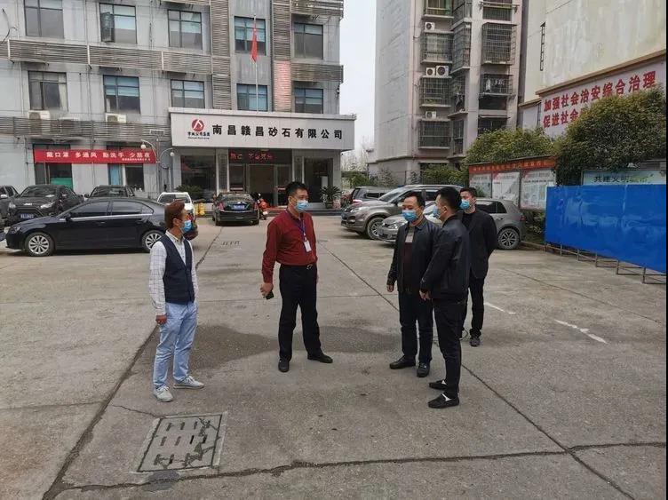 微信圖片_20200323153515.jpg